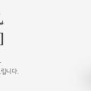 혜화편한의원 이미지