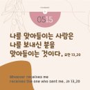 다해 이미지