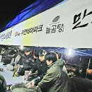 미성컴퍼니