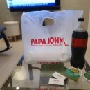 파파존스평택고덕점 이미지