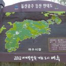 죽포(남) 이미지