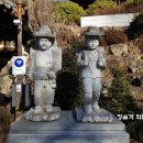 백두음향 이미지