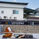 곡성-135 이미지