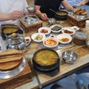 시랫돌해장국 네이버블로그