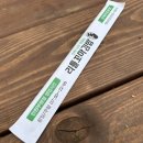 부평여산 이미지