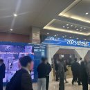 유진오토 | 2025 로보월드 다녀온 후기 &#34;하나의 로봇 축제&#34;