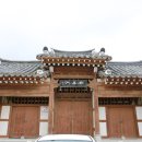 의령 남군보 묘표 이미지