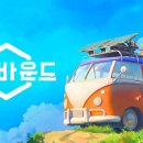 매직인터렉티브(주) 이미지