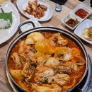 희야네식당 | <통영 닭도리탕맛집> 통영 택시기사님도 추천하는 "희야네식당" 방문 후기