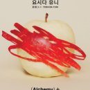 남자수산 이미지