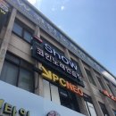 PC네오 PC방 이미지