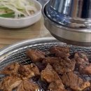 백산숯불갈비 이미지