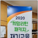 세종경영연구소 이미지