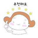 마초족발 이미지