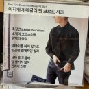 케이토탈핏