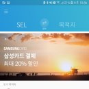 카이트_항공권