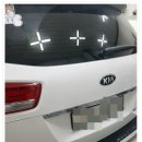 대로자동차부분정비공업사 이미지