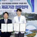 부부한의원 이미지