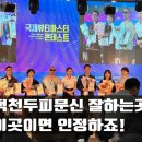 원스칼프 이미지