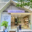 사과나무 한방재활 동물병원 네이버블로그