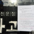 석동로-1 이미지