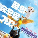 게임토피아 이미지