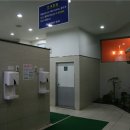 충주휴게소 화장실(양평방향) 이미지