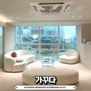 이마트24 다대푸르지오점 | 동성로피부관리, 대구 NO.1 고퀄리티 &#34;가꾸다&#34; 물방울 재생관리!