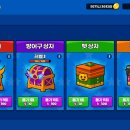 미스터히어로 이미지
