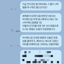 365올리브약국 이미지