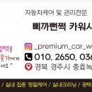 욱딜리버리 이미지