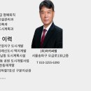 시엠건축사사무소