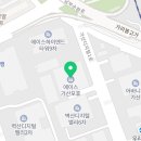 벌크커피가산디지털단지점