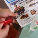 동남슈퍼마켓 이미지