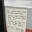 그레코로스터리카페