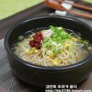 옥이국밥 이미지