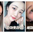 잇츠미성형외과의원 이미지