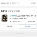 (주)천일휘드캄 | 이미 우린 저기 멀리 높이 있는 풍선같이