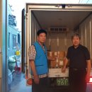 새소망푸드뱅크 이미지