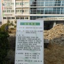 내포물산 이미지