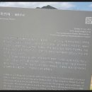 낙동강변20 이미지