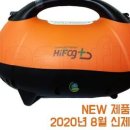 하이포그