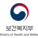 대웅한방병원 이미지