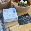 (주)세호 | 2026 포트빌리지 2주차 주말 저녁 웨이팅없이 음식구매한 후기!