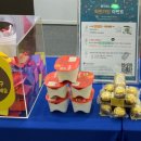 주식회사 랩가이드 이미지