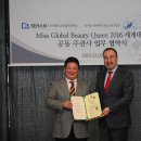 미래네트웍스주 이미지