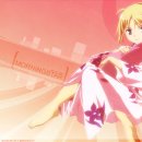페이트(Fate)