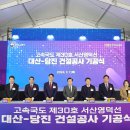 3공단2로-35 조선일보
