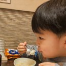 사가정 권참치, 배달로 먹을바엔 권참치 가서 무한리필이지! 스키다시 최고
