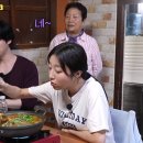 청주추어탕 이미지